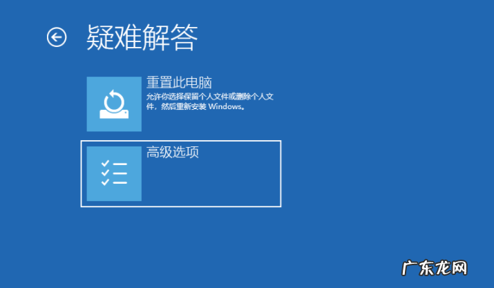 win10按f8无法安全模式 教你win10怎么进入安全模式