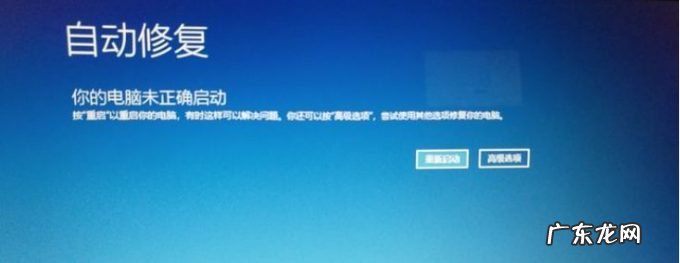 win10按f8无法安全模式 教你win10怎么进入安全模式