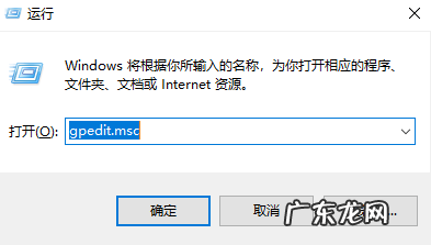 win10怎么停止更新系统 教大家win10怎么关闭自动更新系统更新