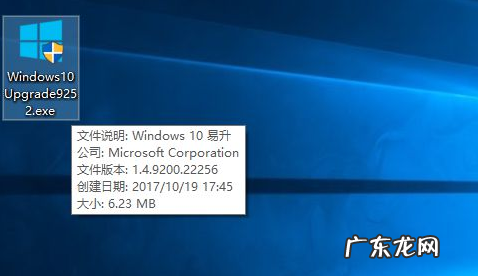 win10怎么更新驱动显卡 win10怎么升级系统版本