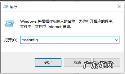 win7卡在欢迎界面很久 win10重启时候转圈很久怎么办的解决方法