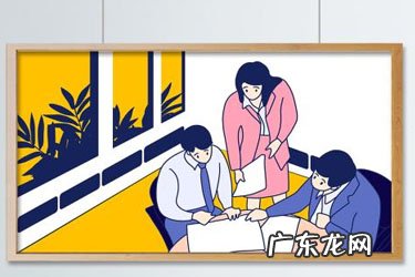 淘宝放单员是做什么的？做这个有何要求？