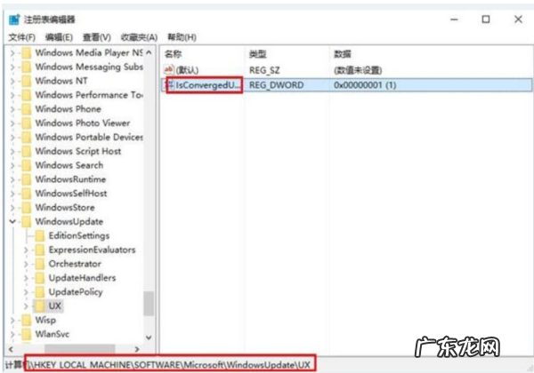 命令提示符错误87 win10系统的错误代码0x80070057如何解决