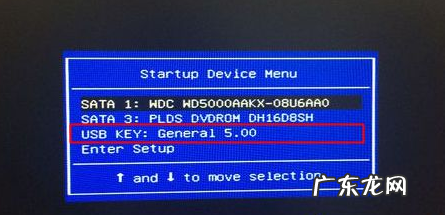 大白菜一键装机 大白菜装机教程win10系统安装