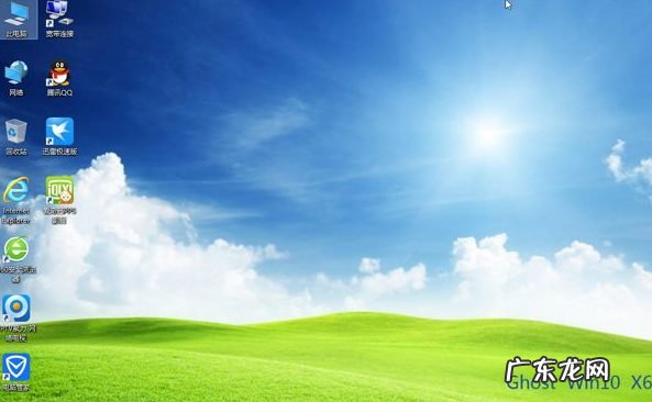 大白菜一键装机 大白菜装机教程win10系统安装