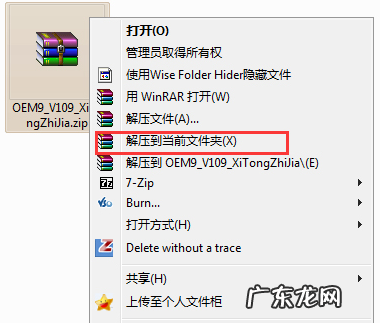 windows10激活密钥在哪 教你如何激活windows10系统