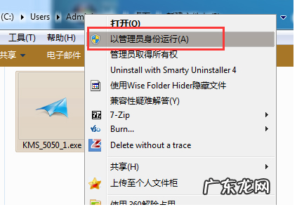 windows10激活密钥在哪 教你如何激活windows10系统