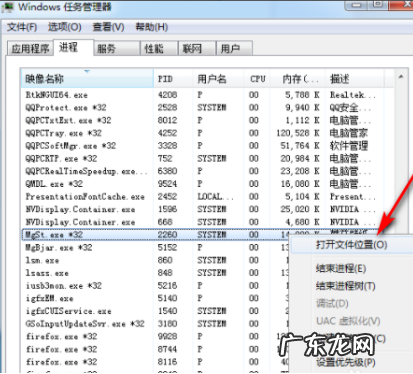 强力卸载手机自带软件 教你捆绑流氓软件怎么删除