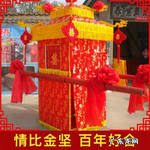 古代帝王结婚场面隆重描写 古代结婚场面隆重描写小说