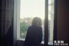 心情特别不好发朋友圈 心情特别不好的时候发的说说