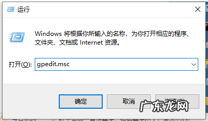 win10开机转圈圈很久 怎么禁止win10不停安装垃圾软件