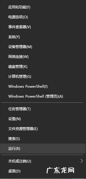 win10开机转圈圈很久 怎么禁止win10不停安装垃圾软件
