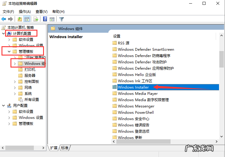电脑一开机就自动装垃圾软件 教你电脑开机自动安装垃圾软件怎么办