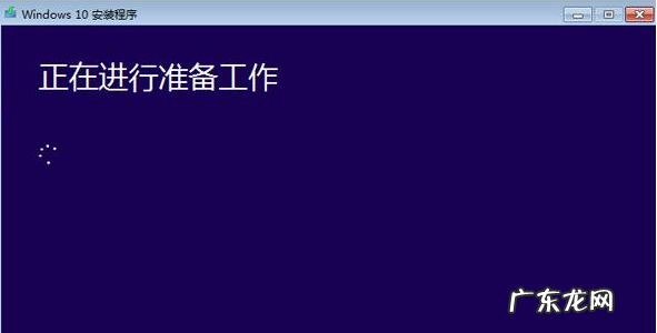 微软win10下载官网 微软win10下载官网怎么安装win10系统