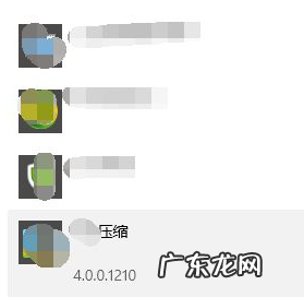 流氓软件卸载不了怎么办 电脑里的流氓软件有哪些删除方法