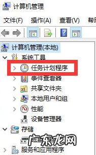 流氓软件卸载不了怎么办 电脑里的流氓软件有哪些删除方法