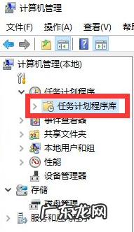 流氓软件卸载不了怎么办 电脑里的流氓软件有哪些删除方法