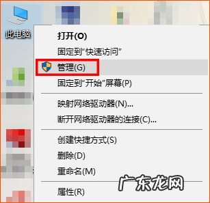 家里无线网突然消失了 连着的wifi突然消失了怎么解决
