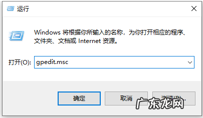 怎么彻底删除电脑上的软件 电脑重启自动安装垃圾软件怎么办的解决方法