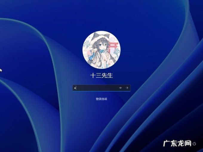 win7升级win10会卡吗 win10现在建议升级到win11吗的具体介绍