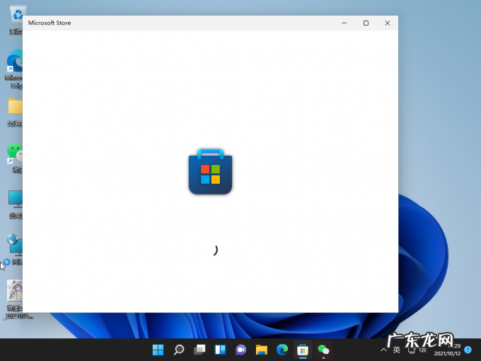 win7升级win10会卡吗 win10现在建议升级到win11吗的具体介绍