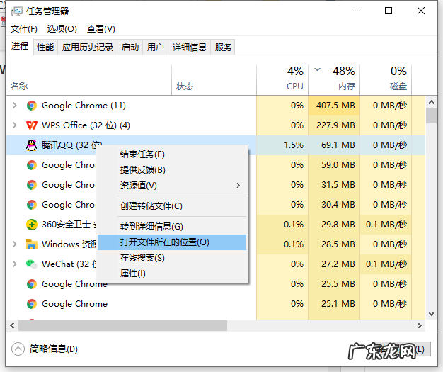 电脑怎样拦截所有广告 详解电脑广告弹窗怎么拦截win10系统