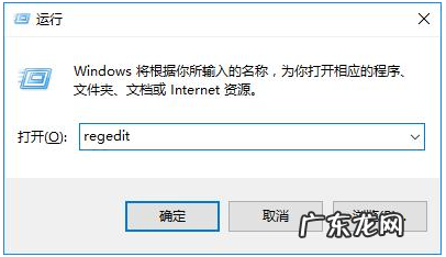 电脑怎样拦截所有广告 详解电脑广告弹窗怎么拦截win10系统