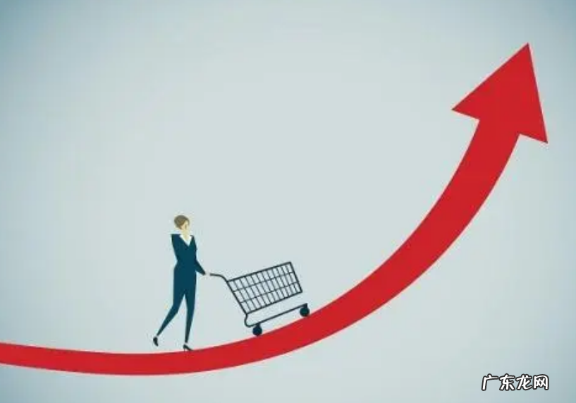 淘宝刷了10单降权了应该如何去补救?