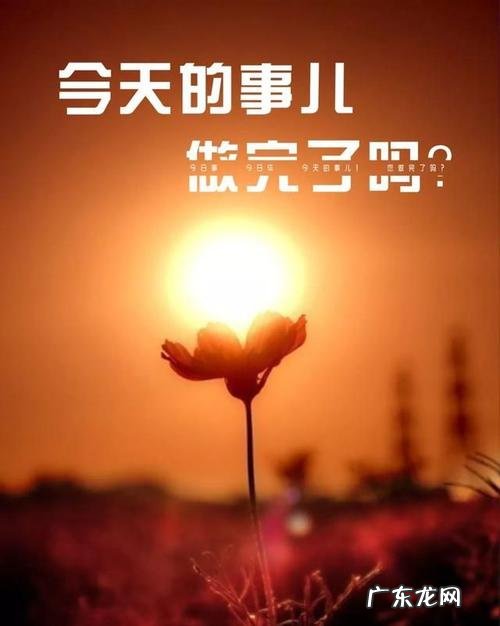 简短心情致自己英语 简短心情致自己图片