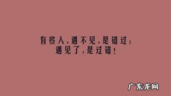 朋友留言暖心话简短 暖心的话对朋友简短