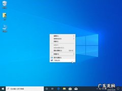 苹果手机可以换主题背景 windows10主题如何更换的教程