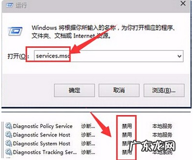 win10系统中断进程占用cpu win10系统中断cpu占用100%怎么解决