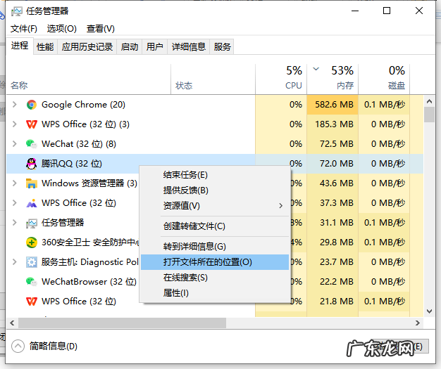 win10去除广告弹窗 详解win10电脑垃圾广告怎么删除