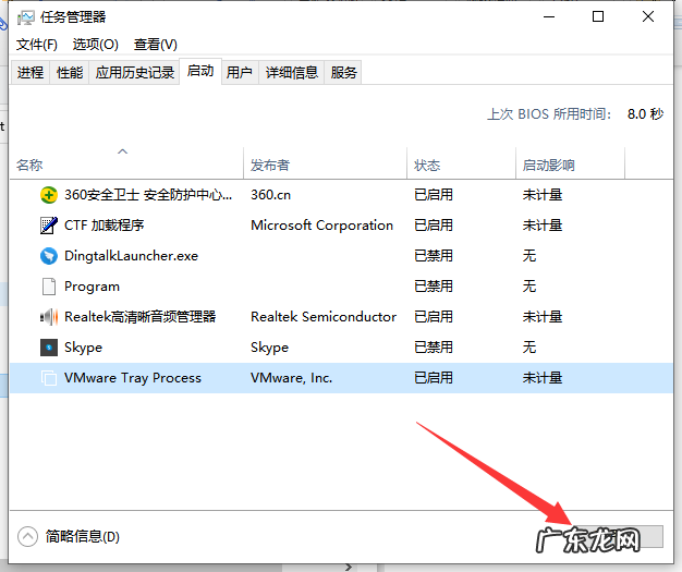win10去除广告弹窗 详解win10电脑垃圾广告怎么删除