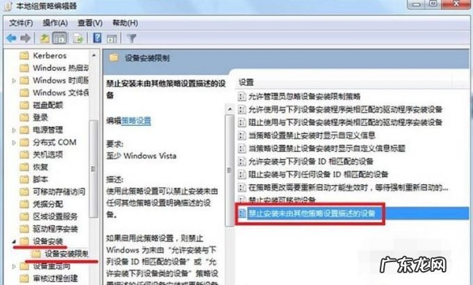 老公每天晚上耍流氓 详解电脑不停的安装流氓软件如何解决