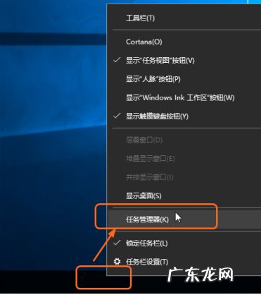 更新windows10系统 windows10 更新如何关闭