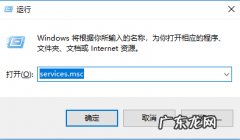 更新windows10系统 windows10 更新如何关闭