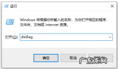 win7彻底删除蓝牙驱动 windows10蓝牙驱动怎么安装的教程