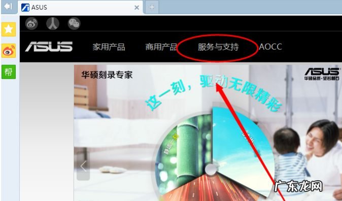 win7彻底删除蓝牙驱动 windows10蓝牙驱动怎么安装的教程