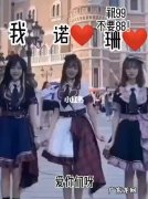 三个人的友谊我被忽略的说说 有关三个人的友谊的说说