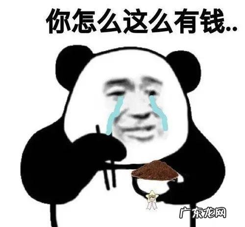 逗人开心又撩人的笑话 逗人开心又撩人笑话