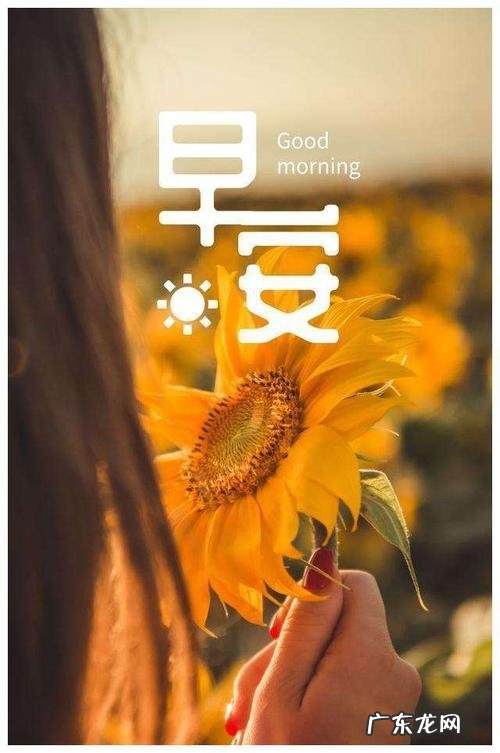 用八个字形容自己霸气 用八个字来形容自己的心情