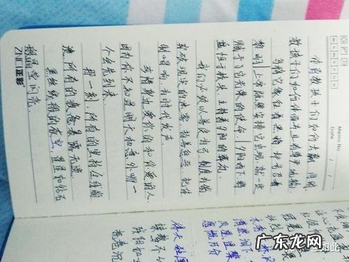 万能优美开头结尾摘抄议论文 万能优美开头结尾摘抄