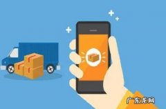 淘宝人气值怎么查询？人气值受何因素影响？