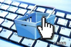 淘宝买二送一设置步骤是什么？如何操作？