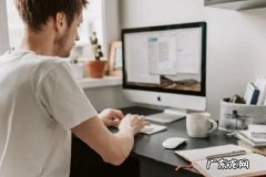 淘宝卖家怎么设置定金和尾款？未付尾款定金会退吗？