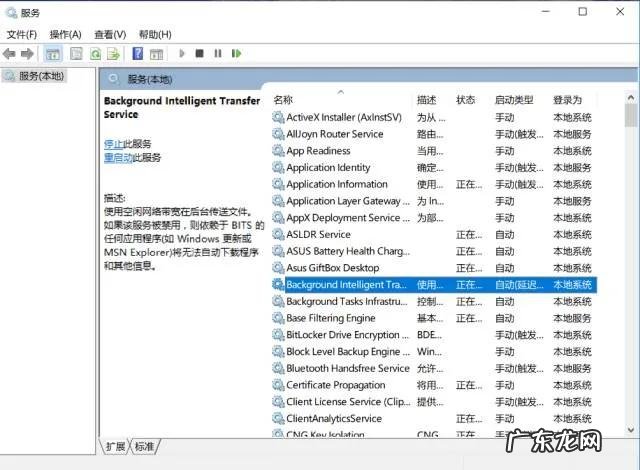 win10系统更新失败循环 完美解决windows10更新失败的方法