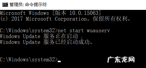 win10系统更新失败循环 完美解决windows10更新失败的方法