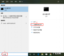 win10系统更新失败循环 完美解决windows10更新失败的方法