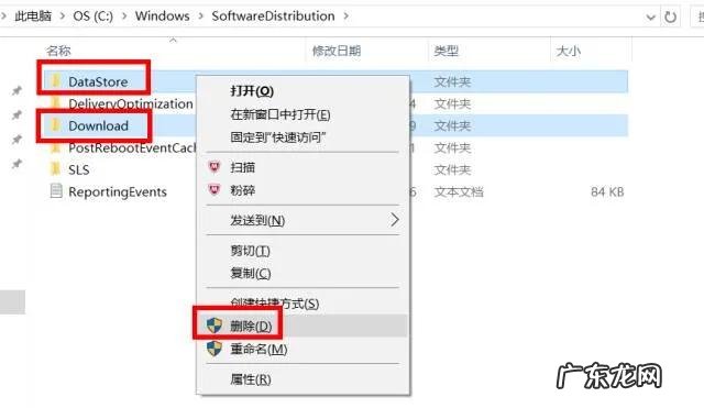 win10系统更新失败循环 完美解决windows10更新失败的方法